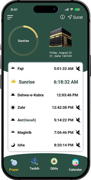 Raza prayer times screen 5