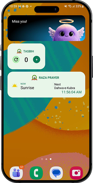 Raza prayer times screen 6